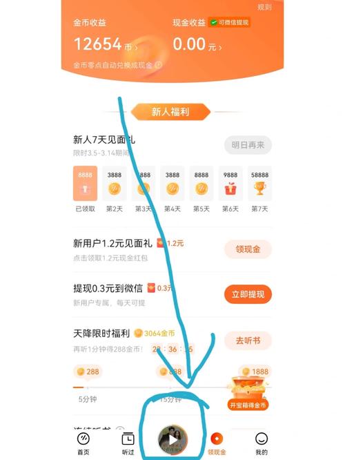 番茄畅听推广视频怎么做_海南怎么种植番茄的视频讲解 番茄畅听推广视频怎么做_海南怎么种植番茄的视频讲解 番茄种植技巧