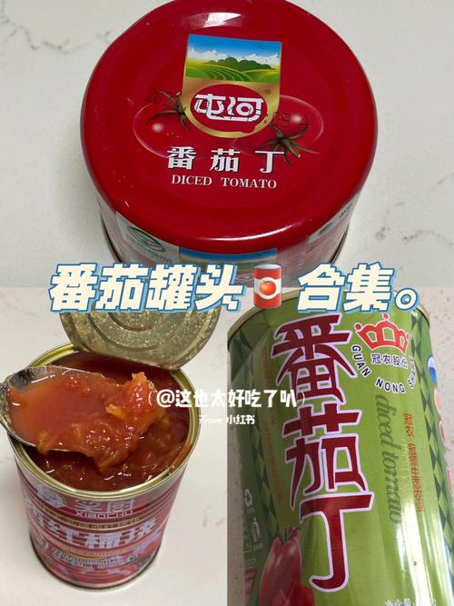 做西红柿罐头能挣多长时间装糖装水吗_番茄罐头种子怎么种植的 做西红柿罐头能挣多长时间装糖装水吗_番茄罐头种子怎么种植的 植物种类
