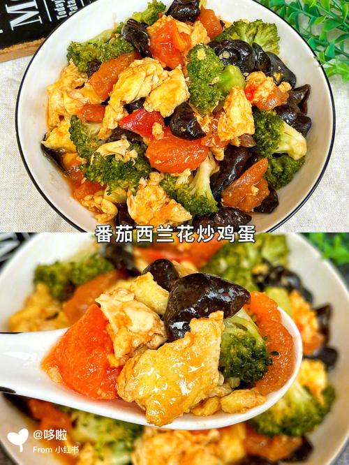 西红柿炒西兰花的做法_番茄套种西兰花怎么种植视频 西红柿炒西兰花的做法_番茄套种西兰花怎么种植视频 土壤施肥