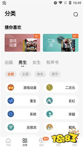 番茄小说推广视频内容怎么做_黑番茄怎么种植视频讲解教程 番茄小说推广视频内容怎么做_黑番茄怎么种植视频讲解教程 番茄种植技巧