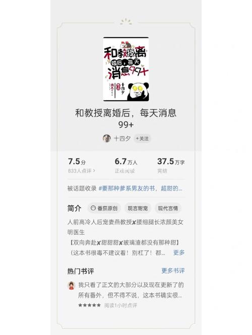 番茄达人推文怎么做_土豆番茄怎么种植视频教程 番茄达人推文怎么做_土豆番茄怎么种植视频教程 土壤施肥