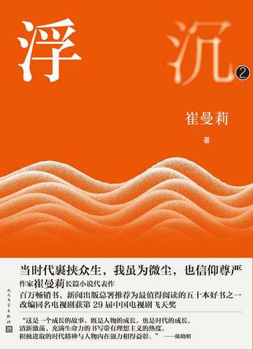 番茄小说怎么保存桌面_桌面种植番茄怎么做的 番茄小说怎么保存桌面_桌面种植番茄怎么做的 农业常识