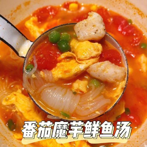苦瓜四季豆魔芋豆腐西红柿能同煮吗_魔芋怎么种植番茄的视频 苦瓜四季豆魔芋豆腐西红柿能同煮吗_魔芋怎么种植番茄的视频 番茄种植技巧