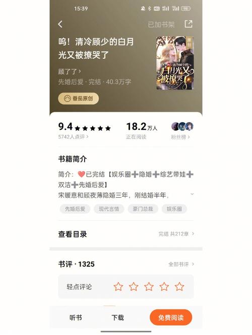 番茄小说视频推文怎么做_酸番茄怎么种植视频教程 番茄小说视频推文怎么做_酸番茄怎么种植视频教程 番茄病虫害防治