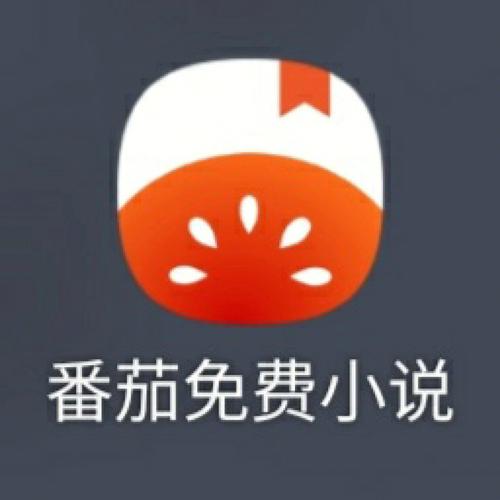 番茄小说视频推文怎么做_黑番茄怎么种植最好视频教程 番茄小说视频推文怎么做_黑番茄怎么种植最好视频教程 植物种类