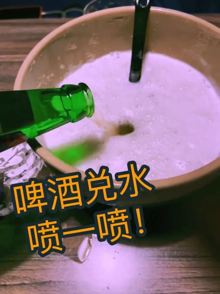 啤酒喷施蔬菜怎样兑水_啤酒蔬菜种植小技巧图片大全 啤酒喷施蔬菜怎样兑水_啤酒蔬菜种植小技巧图片大全 土壤施肥
