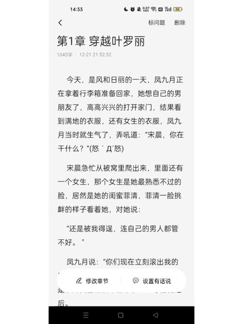 番茄小说的介绍视频怎么申请_番茄怎么自家种植视频教程 番茄小说的介绍视频怎么申请_番茄怎么自家种植视频教程 土壤施肥