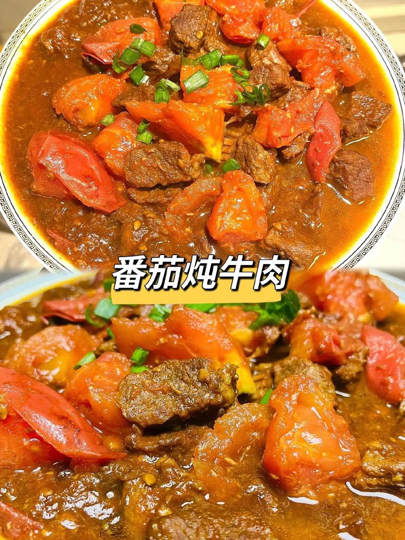 牛肉西红柿汤的做法_水培奶油番茄怎么种植的 牛肉西红柿汤的做法_水培奶油番茄怎么种植的 番茄种植技巧