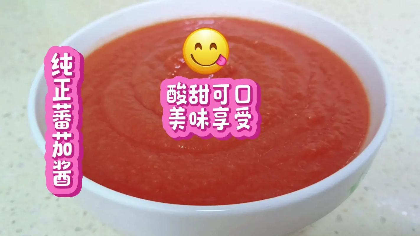 橘子能蘸番茄酱吗_番茄橘子怎么种植视频 橘子能蘸番茄酱吗_番茄橘子怎么种植视频 农业常识