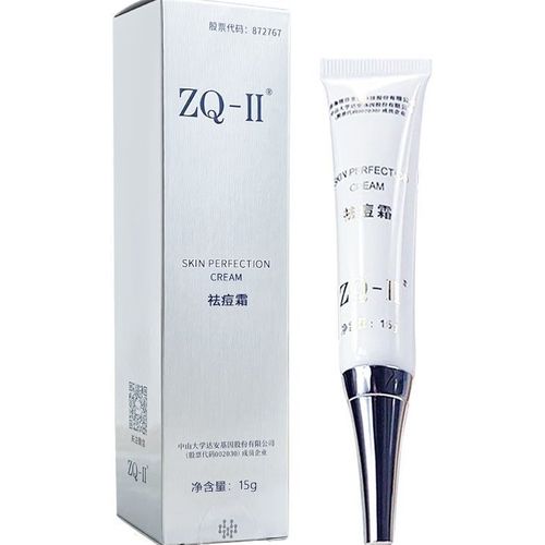 祛痘去粉刺能够用什么产品啊？作用温和吗_粉帝一号番茄 祛痘去粉刺能够用什么产品啊？作用温和吗_粉帝一号番茄 番茄病虫害防治