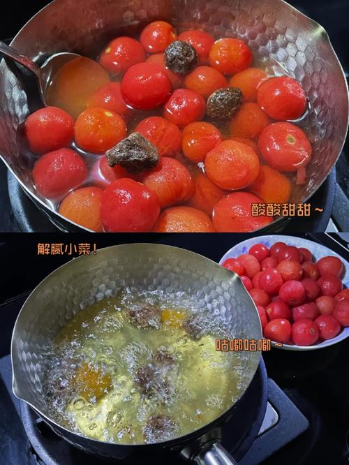 西红柿丁块罐头做法_罐头小番茄怎么种植视频 西红柿丁块罐头做法_罐头小番茄怎么种植视频 植物种类