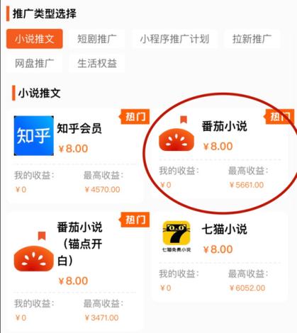 番茄小说怎么加入视频标签_番茄怎么大棚种植视频 番茄小说怎么加入视频标签_番茄怎么大棚种植视频 土壤施肥