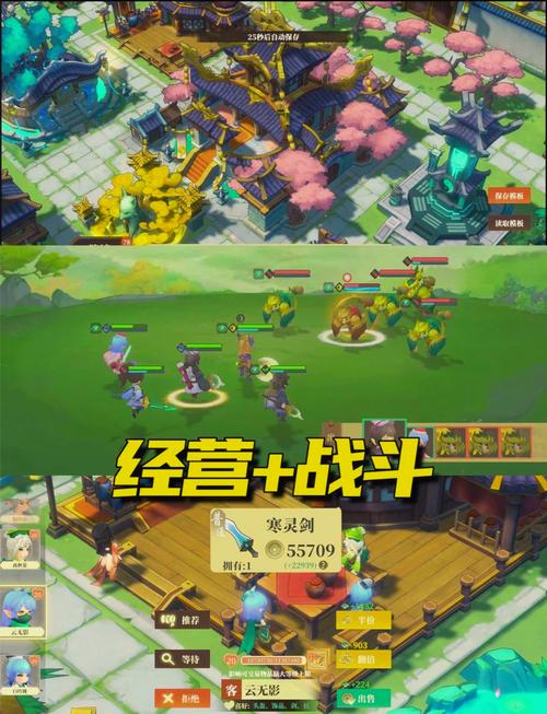 KOF97源代码,提示经典格斗游戏的奥秘 KOF97源代码,提示经典格斗游戏的奥秘 番茄病虫害防治
