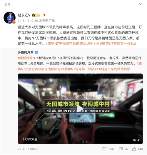 N632,探寻汽车代码背后的传奇故事 N632,探寻汽车代码背后的传奇故事 植物种类
