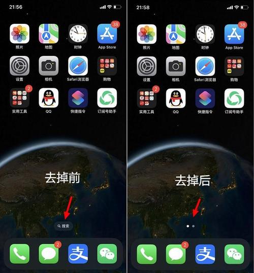 一键关闭程序的智慧与魅力,科技生活的便捷之路 一键关闭程序的智慧与魅力,科技生活的便捷之路 农业常识