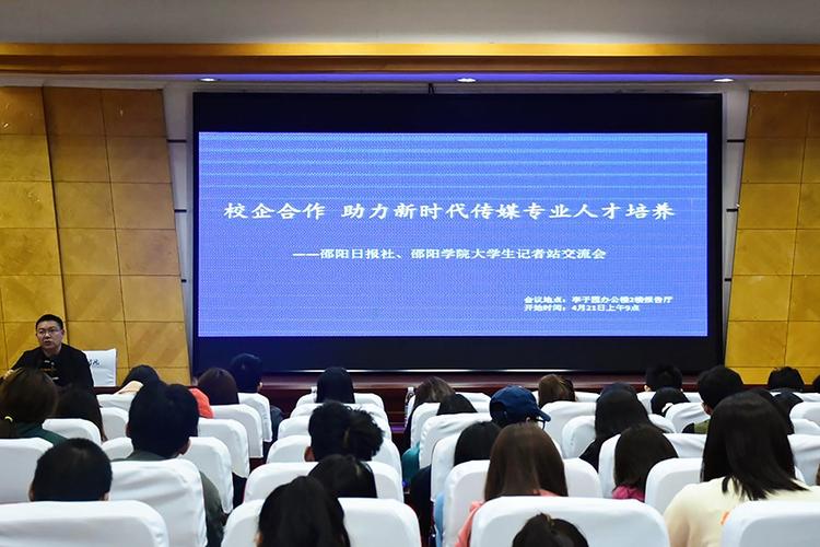 上海金陵学院,扎根长三角，培育新时代优秀人才 上海金陵学院,扎根长三角，培育新时代优秀人才 种植技巧