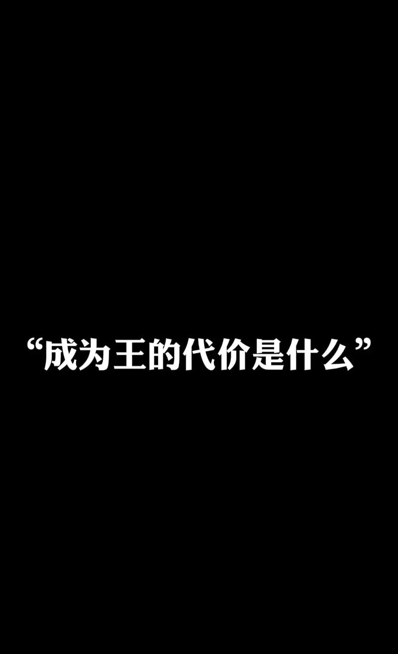 不思议的王冠,介绍代码背后的神秘力量 不思议的王冠,介绍代码背后的神秘力量 土壤施肥