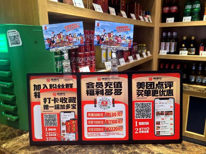 乐天网购狂欢季,促销代码背后的购物狂欢盛宴 乐天网购狂欢季,促销代码背后的购物狂欢盛宴 植物种类