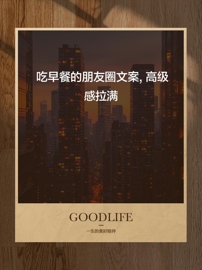 西红柿朋友圈仪式感文案_楼顶种植番茄文案怎么写好 西红柿朋友圈仪式感文案_楼顶种植番茄文案怎么写好 花朵知识