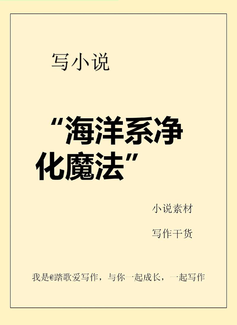 著名的玄幻小说作家有哪些？是哪几位_波兰矮人番茄怎么种植的 著名的玄幻小说作家有哪些？是哪几位_波兰矮人番茄怎么种植的 土壤施肥