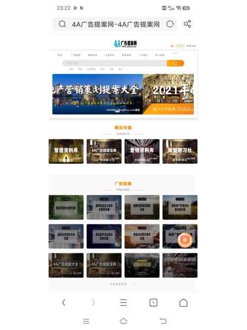 麻烦大家推荐一下，对自媒体写作有帮助的App或者书籍、网站有哪些_小番茄种植心得 麻烦大家推荐一下，对自媒体写作有帮助的App或者书籍、网站有哪些_小番茄种植心得 番茄种植技巧