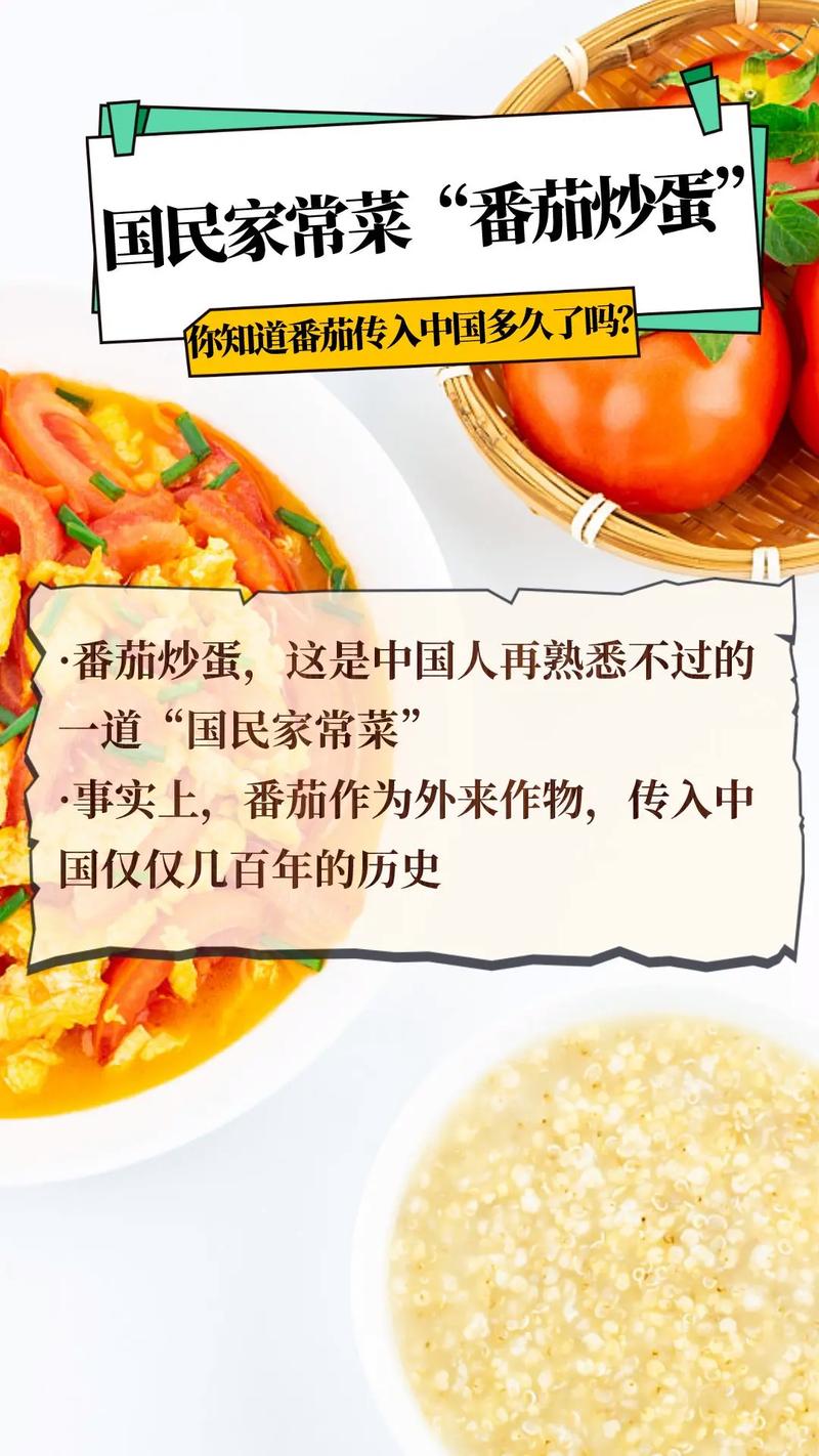 14岁女生如何练出永久的体香_红仙女番茄种子怎么种植视频 花朵知识 14岁女生如何练出永久的体香_红仙女番茄种子怎么种植视频 14岁女生如何练出永久的体香_红仙女番茄种子怎么种植视频 花朵知识