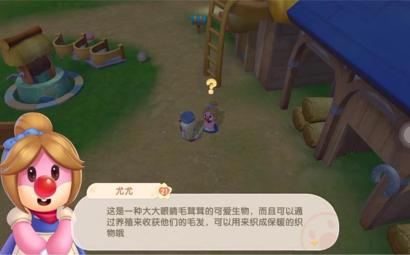 摩尔庄园嘟噜噜怎么饲养_摩尔庄园番茄怎么种植的视频 摩尔庄园嘟噜噜怎么饲养_摩尔庄园番茄怎么种植的视频 种植技巧