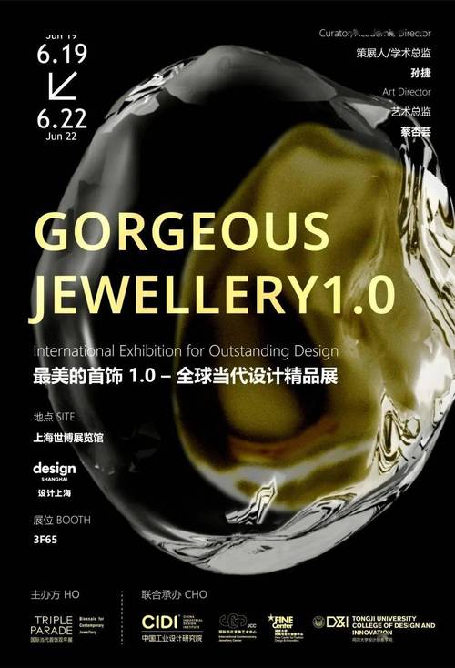 CB设计,引领全球设计潮流的先锋力量 CB设计,引领全球设计潮流的先锋力量 农业常识