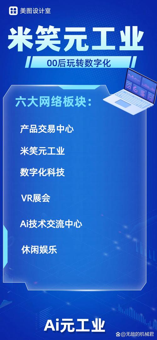 O网站,重塑线上生活，引领未来潮流 O网站,重塑线上生活，引领未来潮流 种植技巧