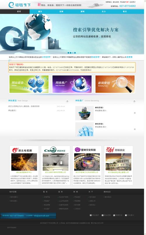 中国设计免费网站,创意无限，助力企业品牌形象升级 中国设计免费网站,创意无限，助力企业品牌形象升级 番茄病虫害防治