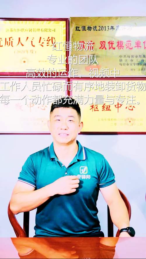 乐昌企业网站设计,打造高效企业信息发布平台，助力企业腾飞 乐昌企业网站设计,打造高效企业信息发布平台，助力企业腾飞 番茄病虫害防治