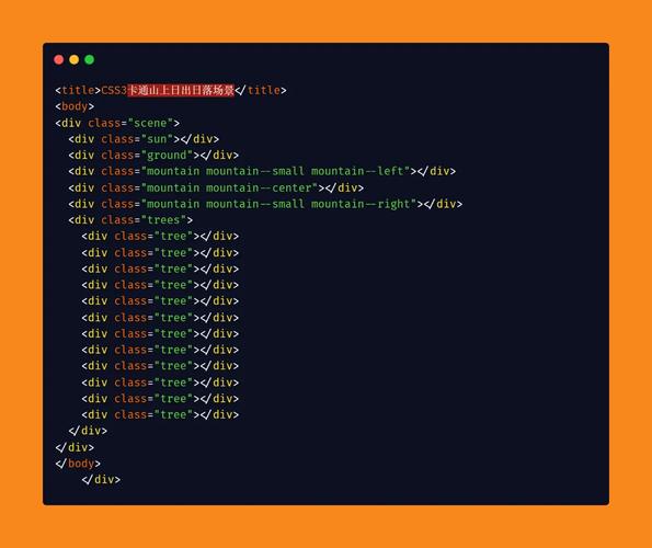 介绍主流网站设计语言,HTML5、CSS3与JavaScript的协同魅力 介绍主流网站设计语言,HTML5、CSS3与JavaScript的协同魅力 土壤施肥