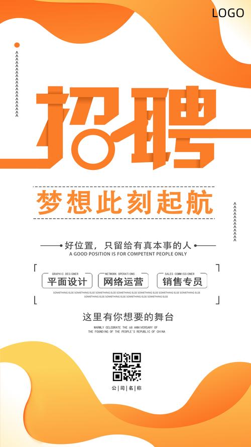 介绍创意之门,平面设计招募网站助力设计师梦想起航 介绍创意之门,平面设计招募网站助力设计师梦想起航 土壤施肥