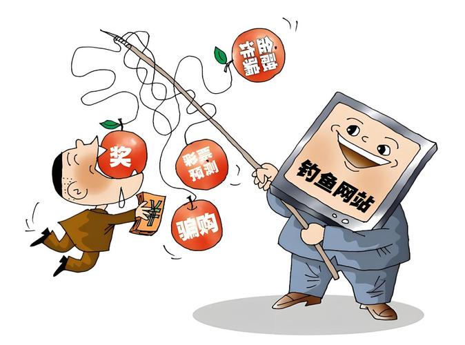 介绍恶意网站设计图案背后的陷阱与防范步骤 介绍恶意网站设计图案背后的陷阱与防范步骤 植物种类