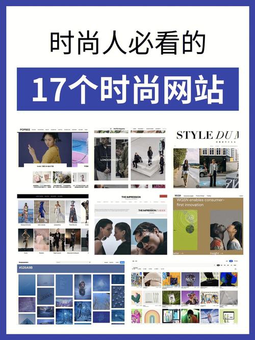 介绍模特网站设计排版之路,打造视觉盛宴的方法 介绍模特网站设计排版之路,打造视觉盛宴的方法 番茄种植技巧