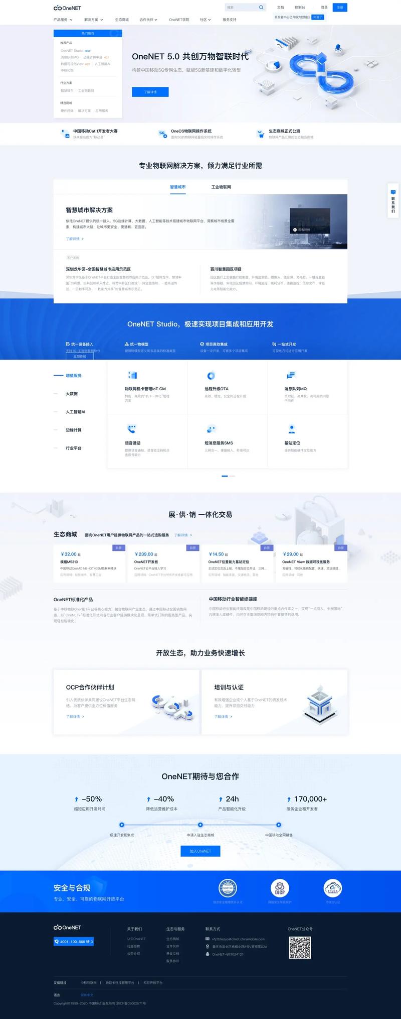 介绍网设计接单网站,开启数字化创意之门 介绍网设计接单网站,开启数字化创意之门 种植技巧