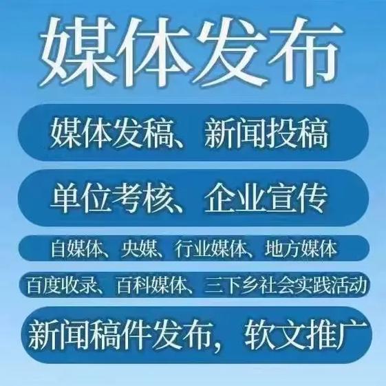企业微博网站设计,塑造品牌形象，提升传播效果 企业微博网站设计,塑造品牌形象，提升传播效果 农业常识