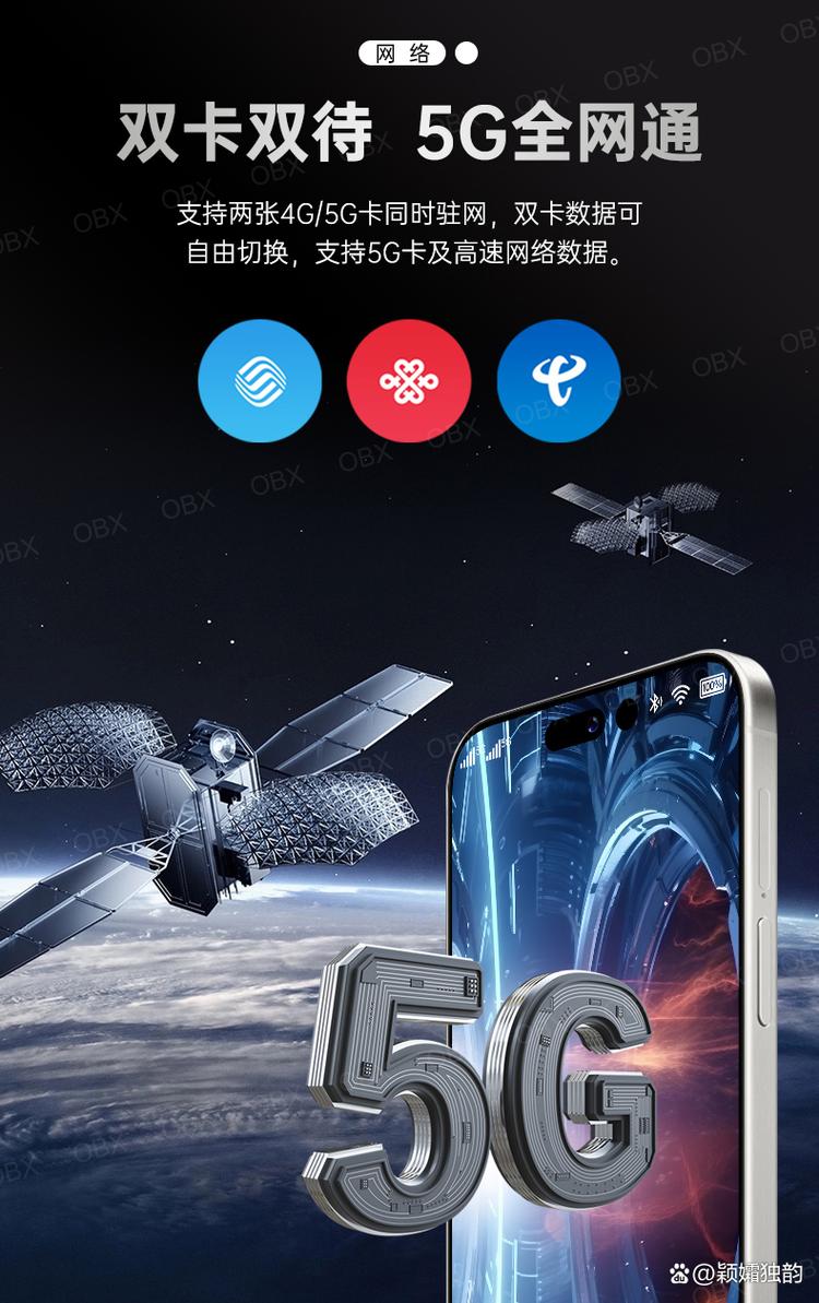 伊宁手机网站,引领移动生活新潮流 伊宁手机网站,引领移动生活新潮流 种植技巧