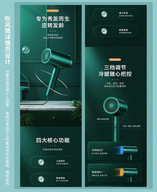 佛山网站美工设计,打造视觉盛宴，助力品牌形象升级 佛山网站美工设计,打造视觉盛宴，助力品牌形象升级 农业常识