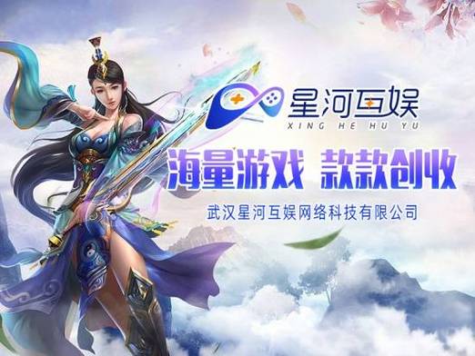 保定游戏网站,打造城市文化新地标，引领游戏产业新潮流 保定游戏网站,打造城市文化新地标，引领游戏产业新潮流 种植技巧
