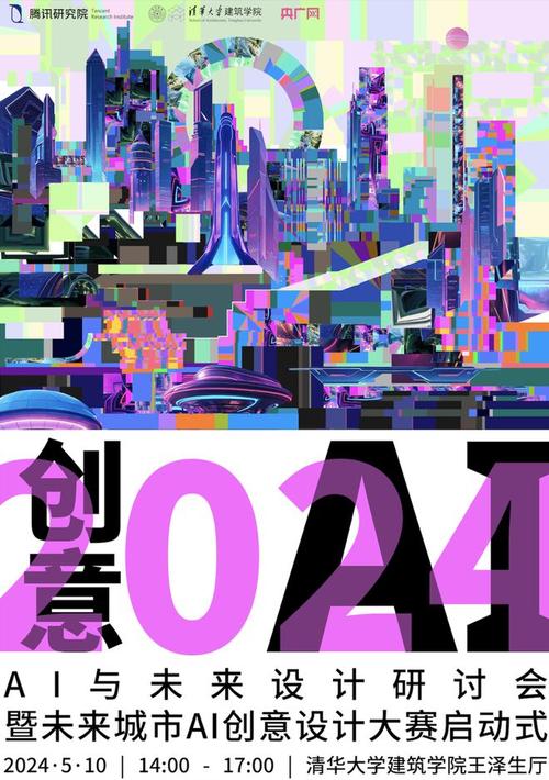 光碟设计软件,创意无限，科技助力数字时代 光碟设计软件,创意无限，科技助力数字时代 种植技巧