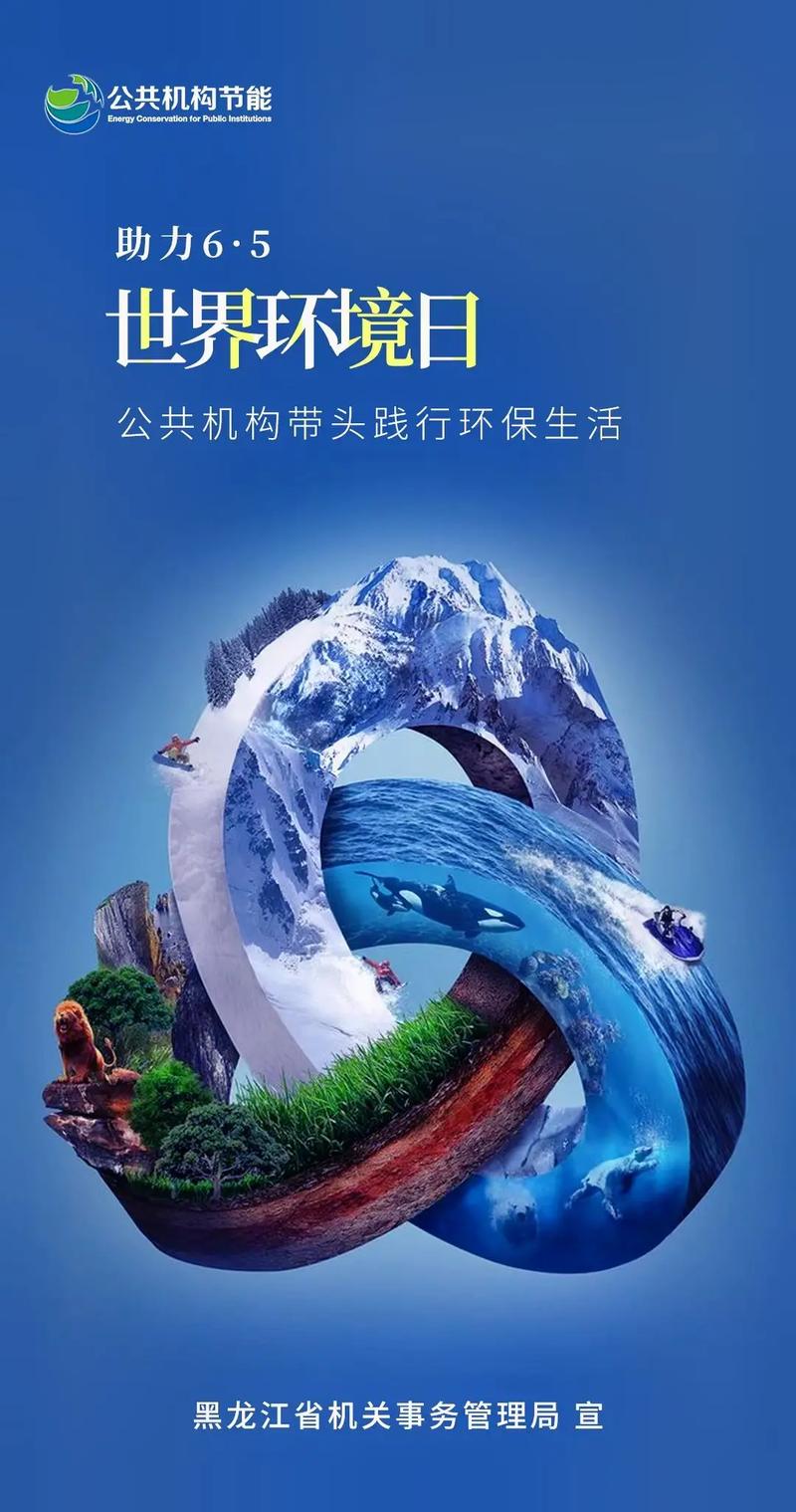 创维网站色彩设计,诠释科技与艺术的和谐共生 创维网站色彩设计,诠释科技与艺术的和谐共生 土壤施肥