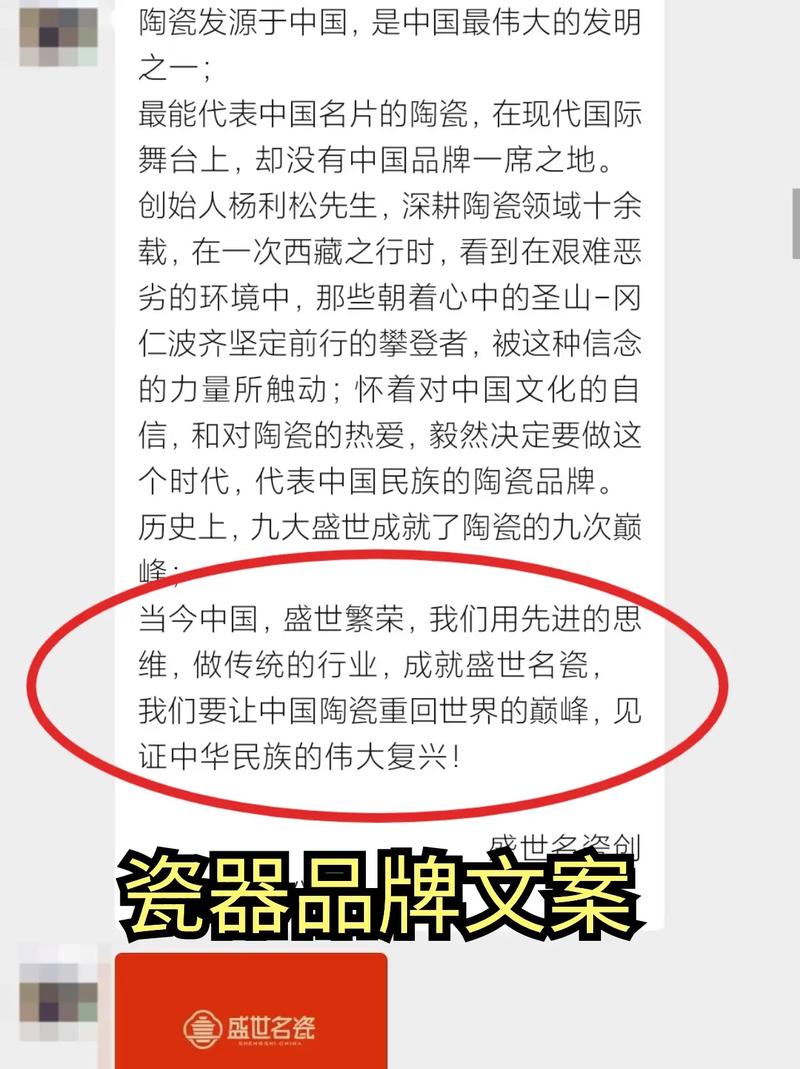 北京网站设计,匠心独运，打造企业数字品牌新高度 北京网站设计,匠心独运，打造企业数字品牌新高度 农业常识
