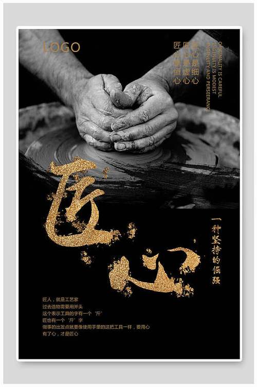 匠心独运，创意无限_介绍设计作品发布网站的魅力与影响力 匠心独运，创意无限_介绍设计作品发布网站的魅力与影响力 番茄种植技巧