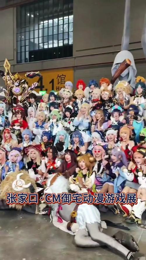 南昌游戏网站,打造本土游戏文化新地标，引领行业潮流风向标 南昌游戏网站,打造本土游戏文化新地标，引领行业潮流风向标 番茄种植技巧