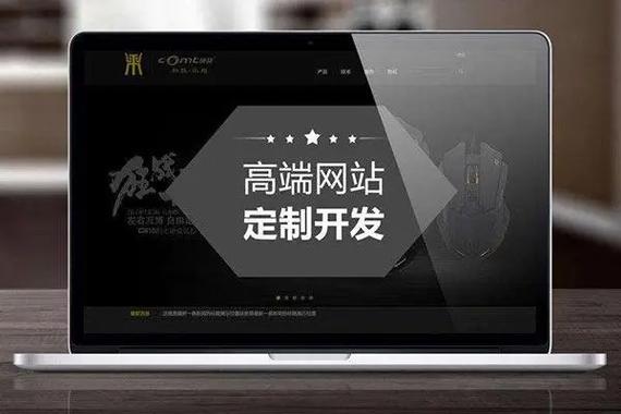 南通定制网站设计,打造个性化网络品牌形象的关键一环 南通定制网站设计,打造个性化网络品牌形象的关键一环 农业常识