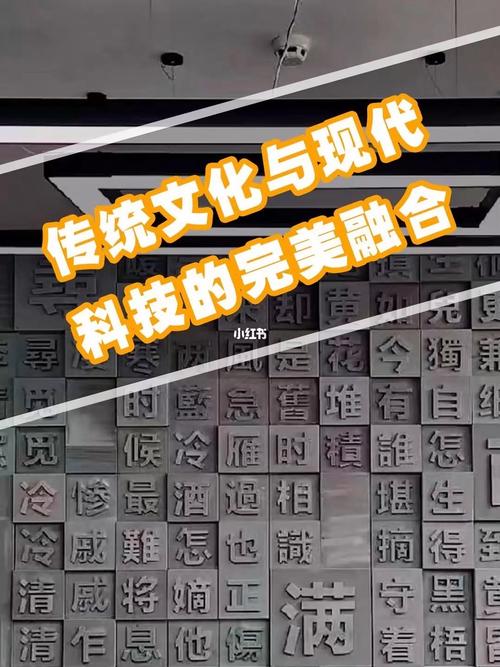 南阳网站设计,传统文化与现代科技的完美融合 南阳网站设计,传统文化与现代科技的完美融合 花朵知识