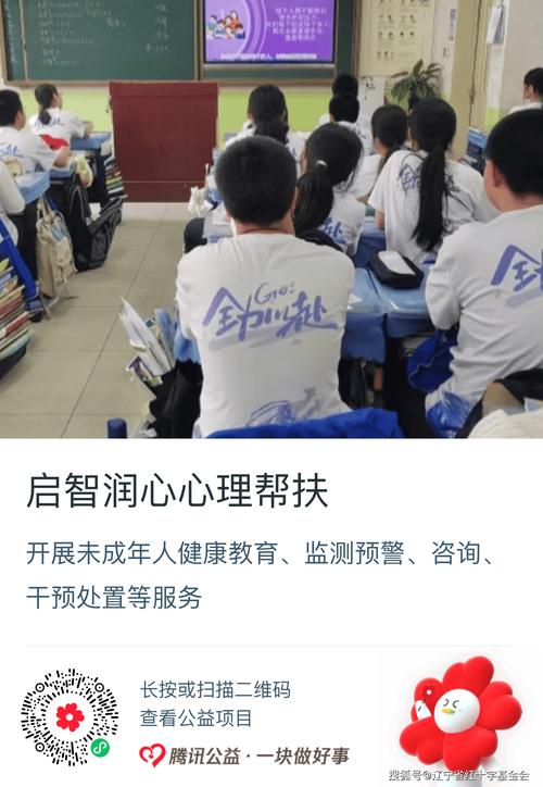 博爱网站_传递关爱，点亮希望之光 博爱网站_传递关爱，点亮希望之光 土壤施肥