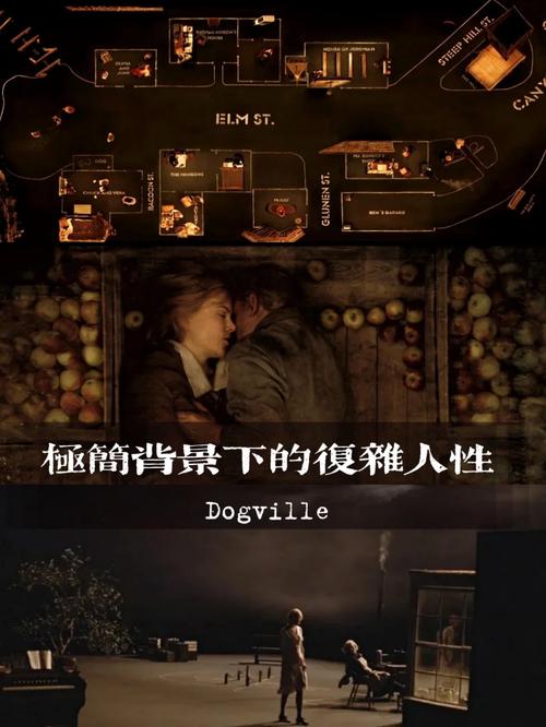 发泄网站电影,情感宣泄的虚拟舞台 发泄网站电影,情感宣泄的虚拟舞台 番茄病虫害防治