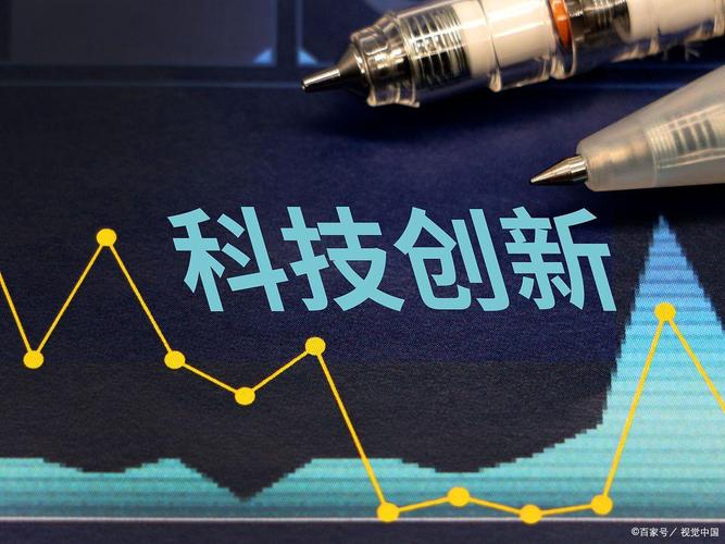 吉林网站设计平台,创新驱动下的区域互联网发展新引擎 吉林网站设计平台,创新驱动下的区域互联网发展新引擎 花朵知识